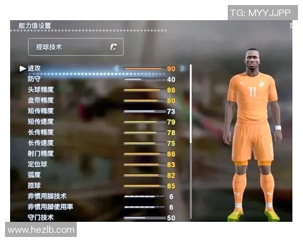 身高超过180厘米的足球明星们的传奇故事与成就分析