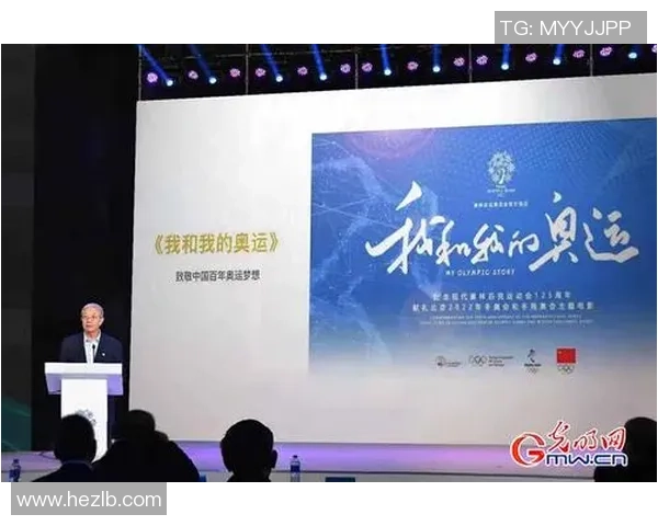 成都羽毛球队的蜕变与成长：追逐奥运梦想的新征程